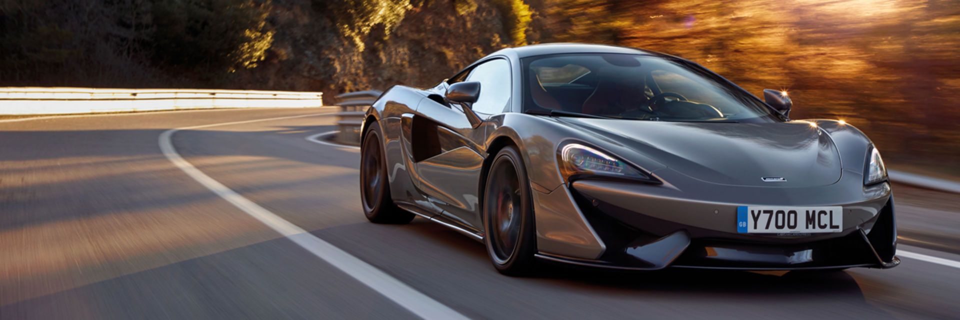 McLaren 570S Coupe