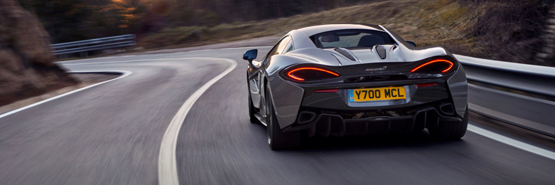 McLaren 570S Coupe