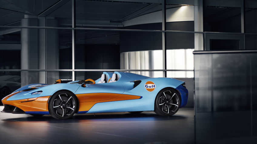 McLaren Elva Gulf Theme by MSO