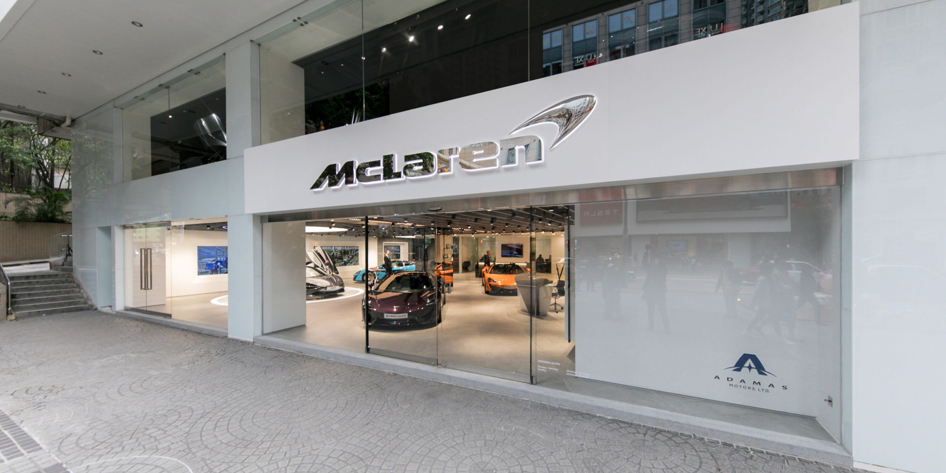 McLaren Hong Kong Official Retailer of McLaren in Hong Kong